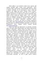 Konspekts 'Eiropas valūtas sistēma', 1.