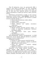 Konspekts 'Eiropas valūtas sistēma', 9.