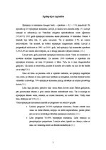 Referāts 'Epilepsija un ētika', 5.