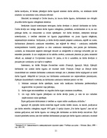 Diplomdarbs 'Darba līguma uzteikuma regulējums Latvijā un citās Eiropas Savienības valstīs', 21.