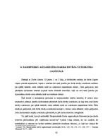 Diplomdarbs 'Darba līguma uzteikuma regulējums Latvijā un citās Eiropas Savienības valstīs', 62.