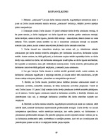 Diplomdarbs 'Darba līguma uzteikuma regulējums Latvijā un citās Eiropas Savienības valstīs', 69.