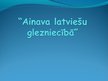 Prezentācija 'Ainava latviešu glezniecībā', 1.