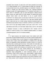 Konspekts 'Varš', 9.