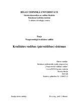 Eseja 'Kvalitātes pārvaldības sistēmas', 1.
