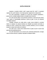 Biznesa plāns 'Biznesa plāns', 1.