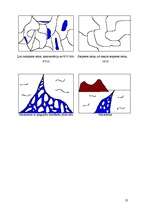 Referāts 'Starptautiskais Baltijas jūras ledus kods', 20.