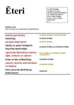 Konspekts 'Ēteri un to iedarbība uz organismu', 1.