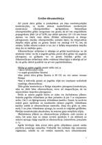 Referāts 'Grīdas siltumizolācija', 1.