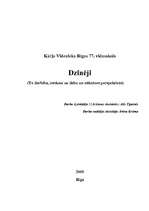 Referāts 'Dzinēji (to darbība, ietekme uz dabu un nākotnes perspektīvas)', 1.