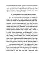 Diplomdarbs 'Sporta nodarbību ietekme uz skolēnu intelektuālo spēju attīstību', 25.