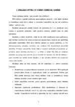 Referāts 'Reklāmas būtība un nozīme uzņēmumā', 3.