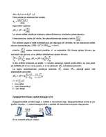 Konspekts 'Molekulu spektroskopija', 9.