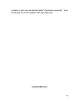 Referāts 'Lomu teorija - transakcijas analīzes teorija', 10.