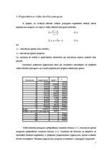 Referāts 'Pieprasījuma prognozēšana SIA "G"', 7.