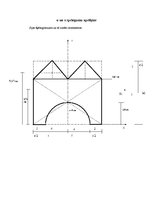 Paraugs 'Būvmehānika - sijas aprēķins', 6.