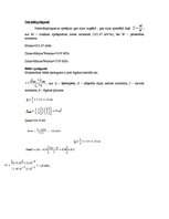 Paraugs 'Būvmehānika - sijas aprēķins', 9.