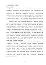 Referāts 'Jaunatnes kultūras tendences 60.-70.gados', 16.