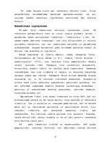 Referāts 'Jaunatnes kultūras tendences 60.-70.gados', 17.