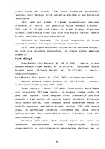 Referāts 'Jaunatnes kultūras tendences 60.-70.gados', 26.