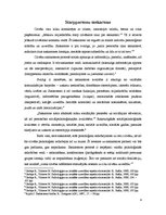 Konspekts 'Emocionālā komunikācija starppersonu mijiedarbībā', 4.