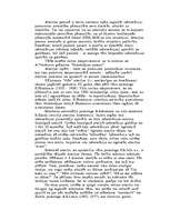 Referāts 'Eksperimentālā psiholoģija', 6.