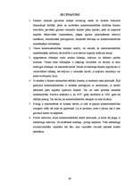 Referāts 'Komercsabiedrības SIA "Dona" izmaksu analīze', 51.