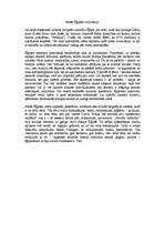 Eseja 'Senās Ēģiptes civilizācija', 1.