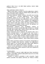 Konspekts 'Tehnoloģisko procesu automatizācijas pamati', 32.