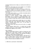 Konspekts 'Tehnoloģisko procesu automatizācijas pamati', 33.