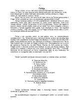 Konspekts 'Čehija', 3.