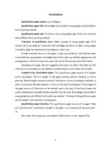 Diplomdarbs 'Jauniešu zināšanas un attieksme par dažādām ģimenes plānošanas metodēm', 4.