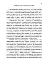 Diplomdarbs 'Rēzeknes aizsargu organizācija no 1920. līdz 1929.gadam', 6.