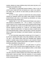 Diplomdarbs 'Rēzeknes aizsargu organizācija no 1920. līdz 1929.gadam', 7.