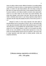Diplomdarbs 'Rēzeknes aizsargu organizācija no 1920. līdz 1929.gadam', 27.