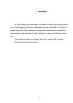 Referāts 'Palīgierīces precizitātes aprēķins', 4.