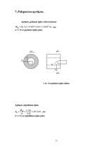 Referāts 'Palīgierīces precizitātes aprēķins', 11.