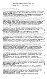 Konspekts 'Starptautisko un Eiropas Savienības tiesību jomas  
kvalifikācijas eksāmena teo', 1.