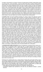 Konspekts 'Starptautisko un Eiropas Savienības tiesību jomas  
kvalifikācijas eksāmena teo', 12.