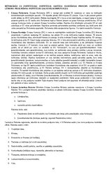 Konspekts 'Starptautisko un Eiropas Savienības tiesību jomas  
kvalifikācijas eksāmena teo', 47.