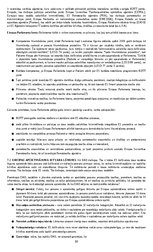 Konspekts 'Starptautisko un Eiropas Savienības tiesību jomas  
kvalifikācijas eksāmena teo', 80.