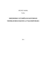 Referāts 'Ārzemnieku uzturēšanās kontroles tiesiskais regulējums Latvijas Republikā', 1.