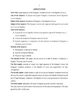 Referāts 'Ārzemnieku uzturēšanās kontroles tiesiskais regulējums Latvijas Republikā', 3.