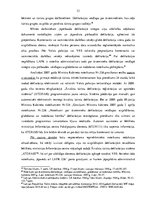 Referāts 'Ārzemnieku uzturēšanās kontroles tiesiskais regulējums Latvijas Republikā', 33.