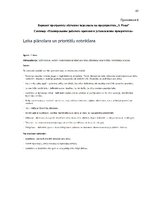 Prakses atskaite 'Оценка процесса управления персоналом типографии "X Press"', 45.