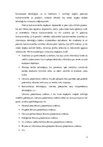 Referāts 'Mākslīgā intelekta lietojumi lēmumu izstrādē precīzajā lauksaimniecībā', 4.