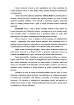Referāts 'Cilvēku tirdzniecība', 7.