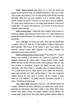 Referāts 'Diktatūras izplatīšanās', 3.