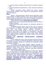 Referāts 'Latvijas Republikas integrācija Eiropas Savienībā finanšu aspektā', 12.