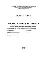 Konspekts 'Dienesta viesnīcas Jelgavā', 1.